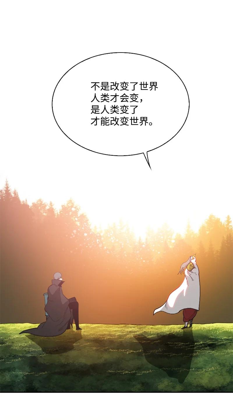 67 往事85