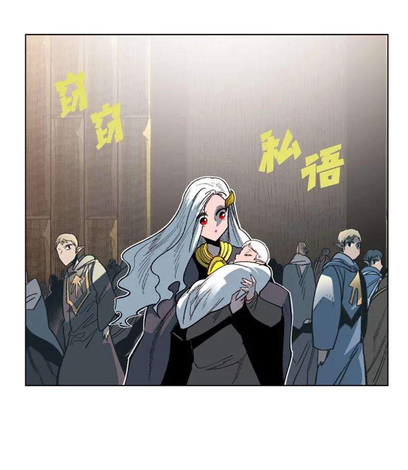 107 时间墙解除8