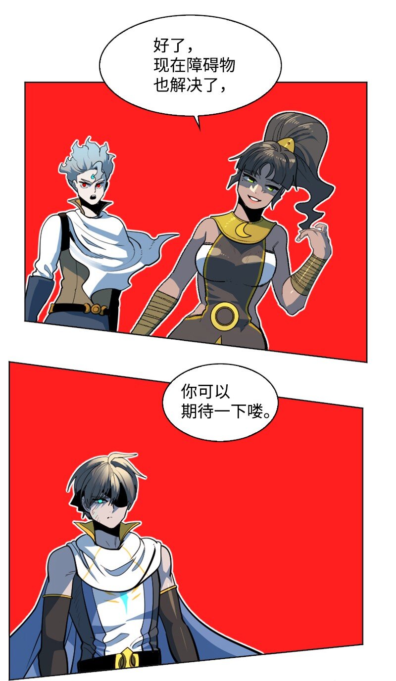 200 绝处逢生12