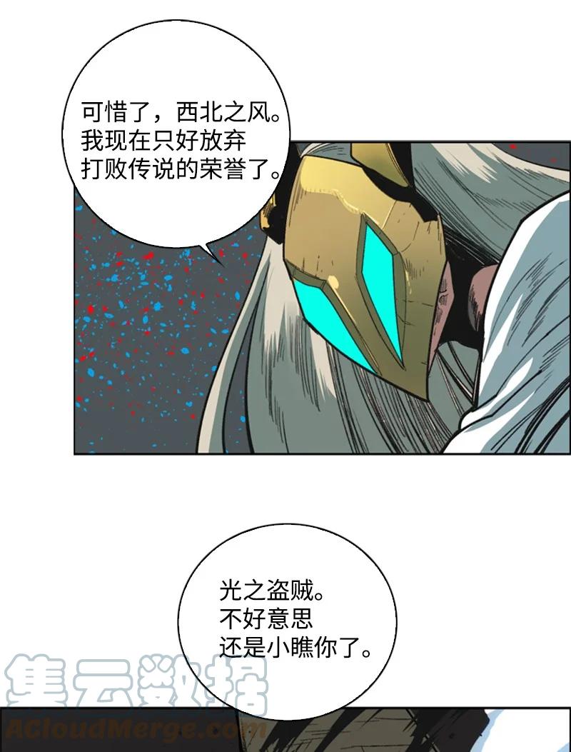 85 全员进攻70