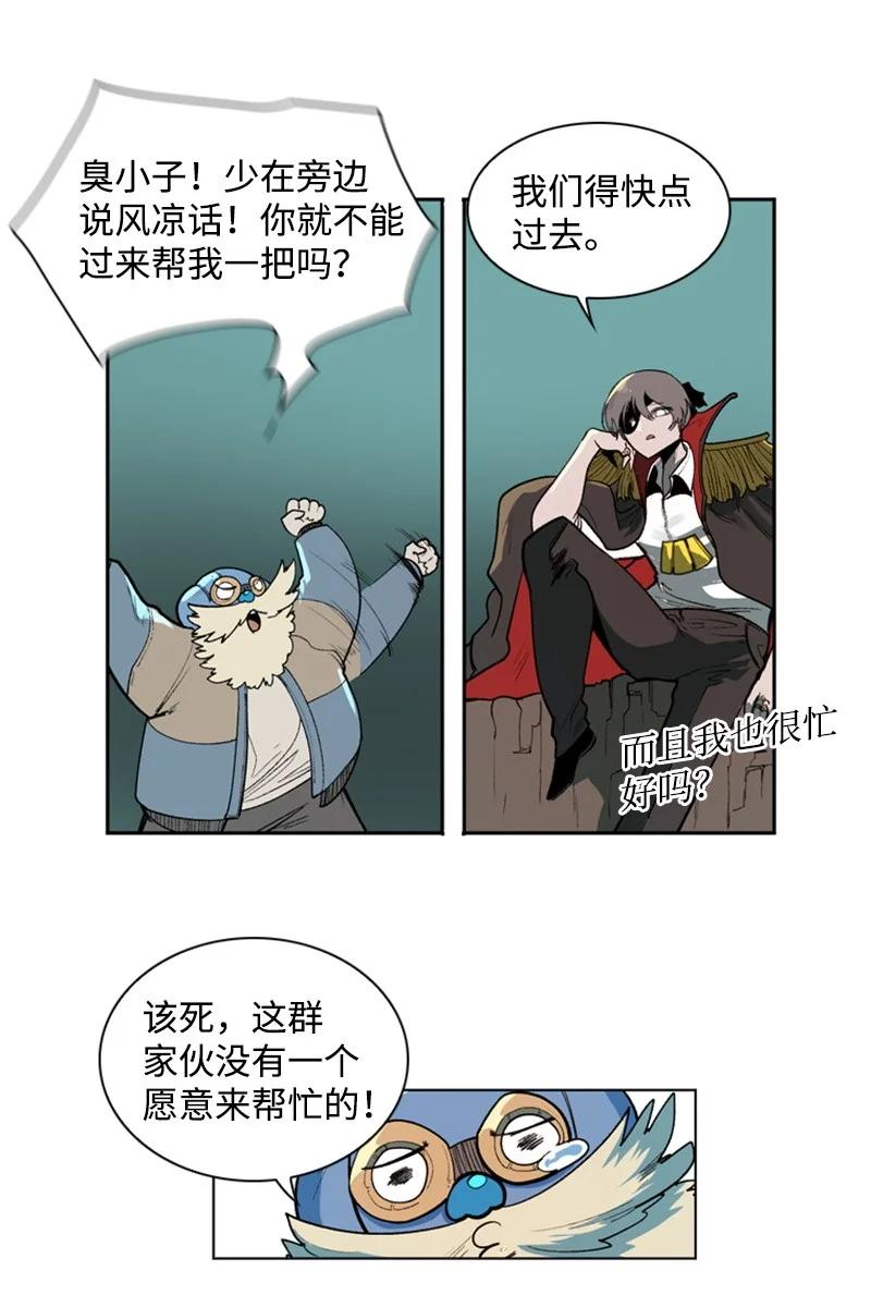 38 王子29