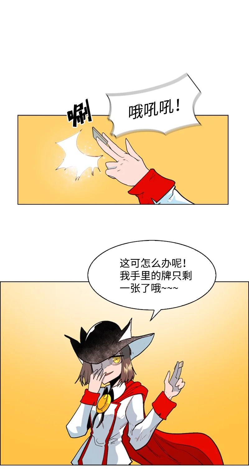 57 中计19