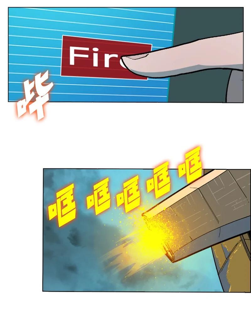 126 欺诈游戏70