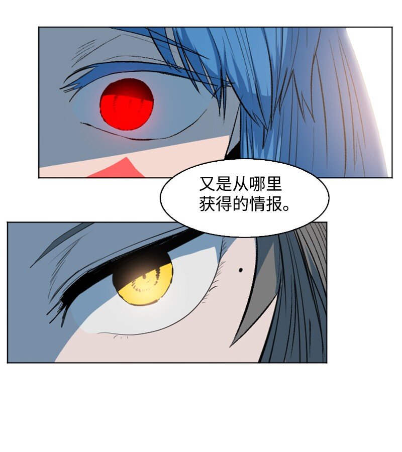 188 大力出奇迹32
