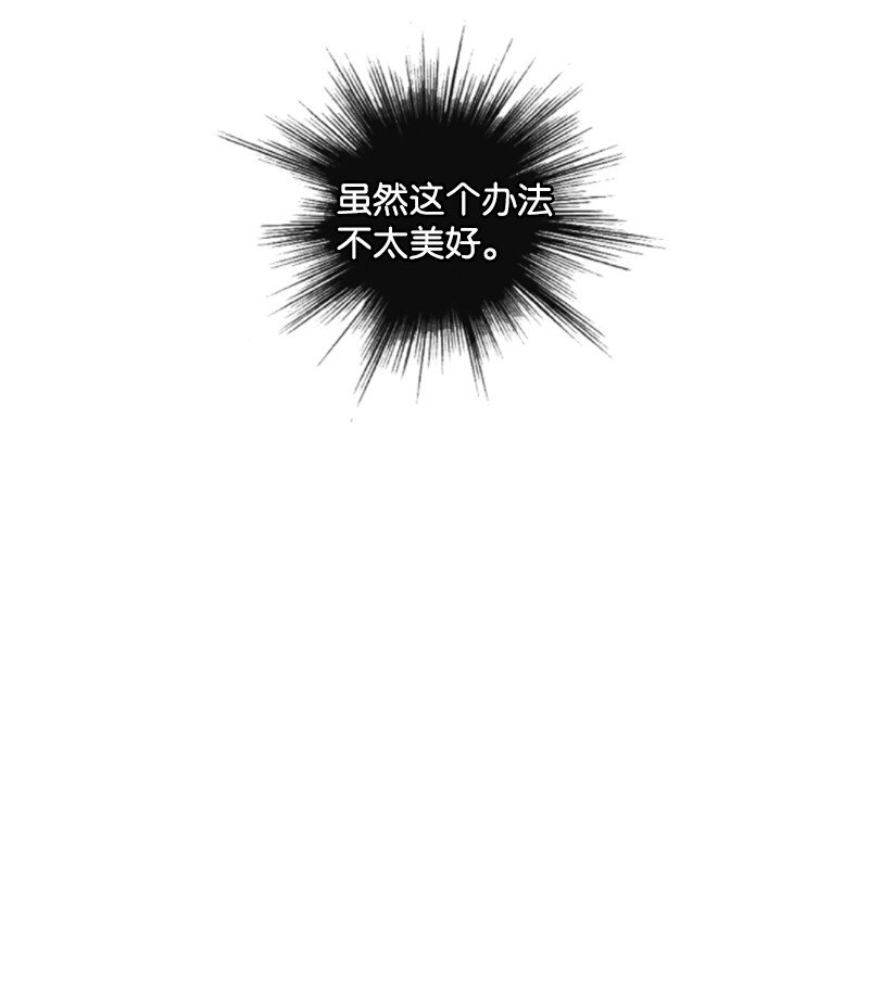 185 正面对抗112