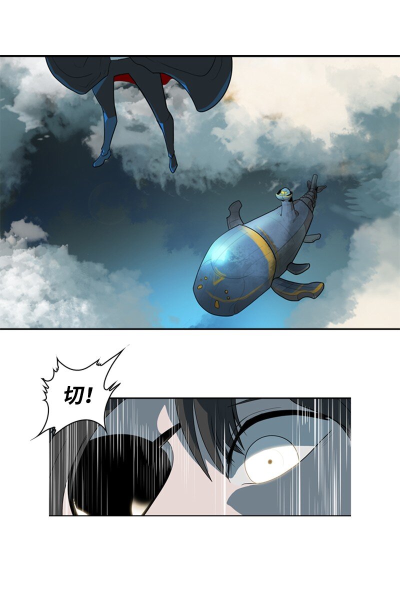 09 圣徒十手21