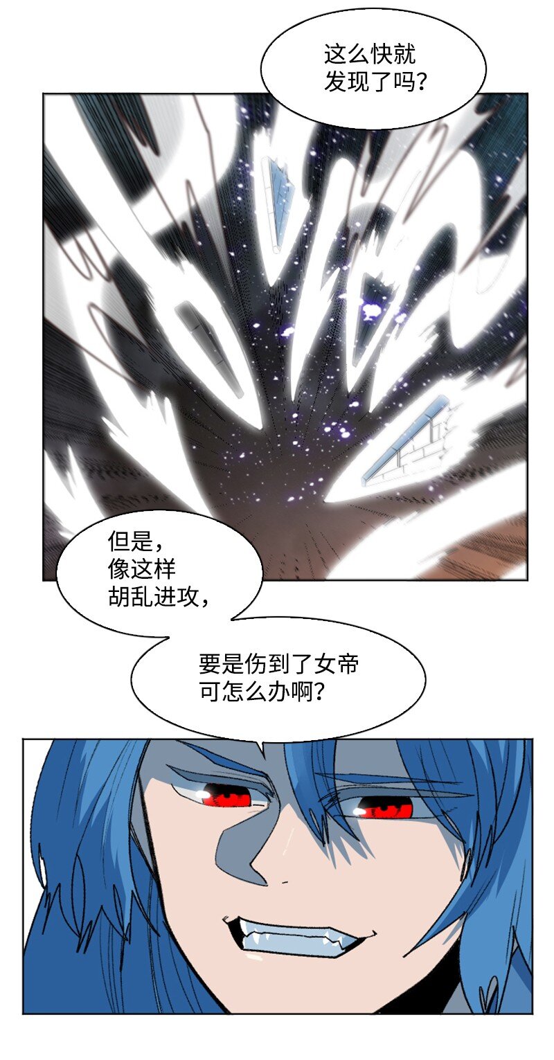 187 来真的了21