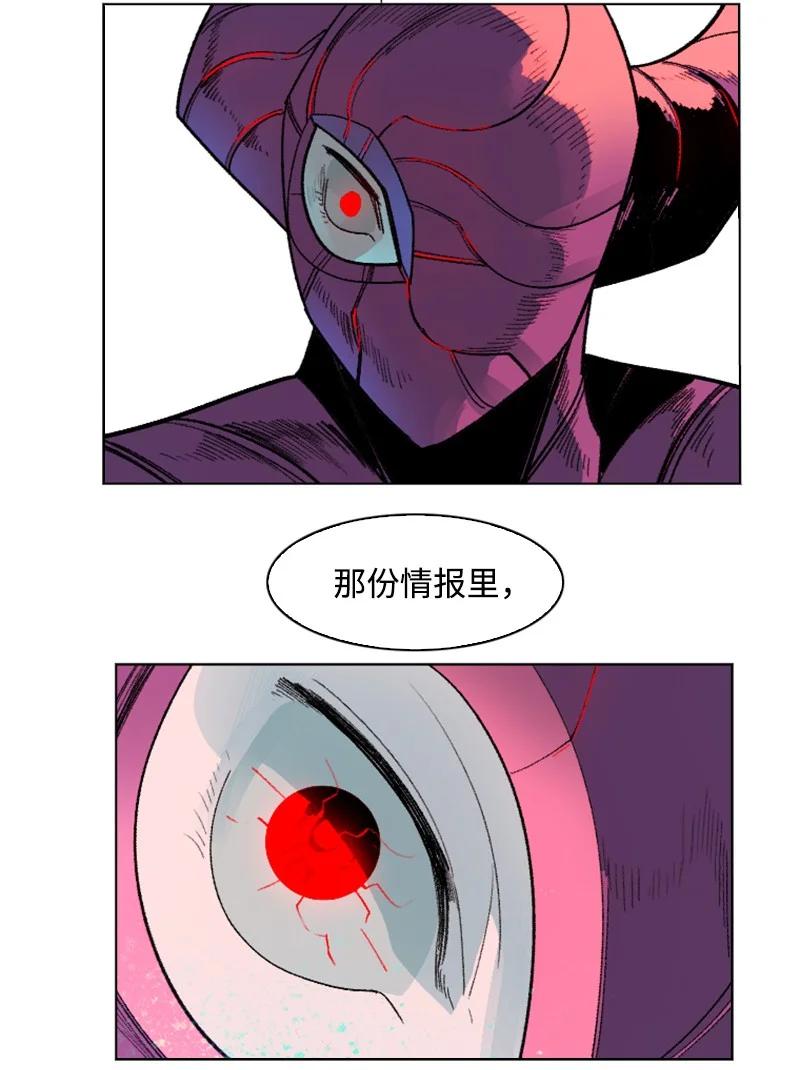 131 时间继承者49