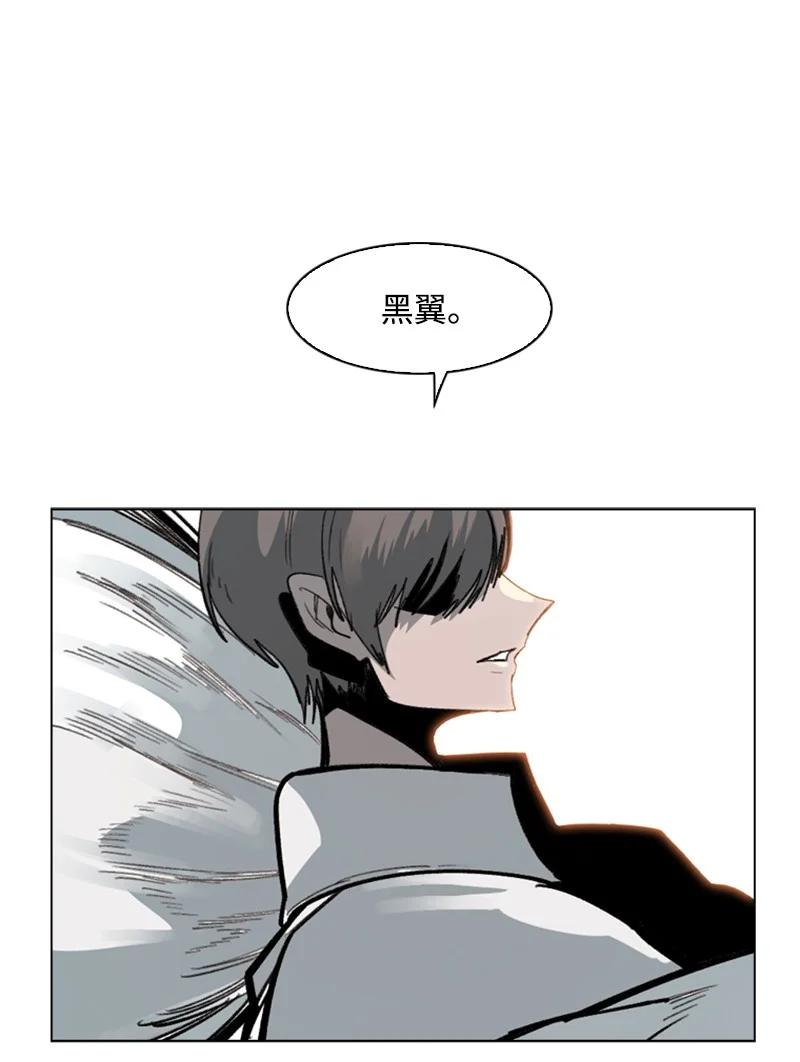 78 不速之客68
