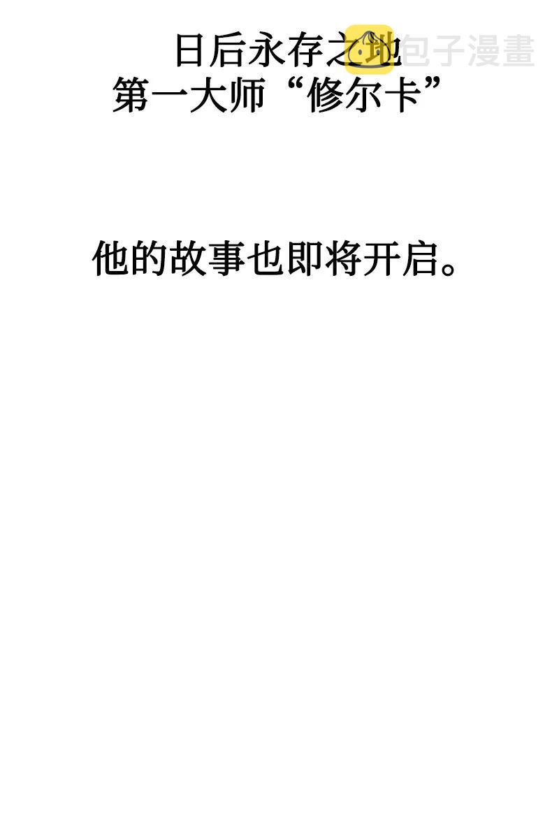 75 起点110