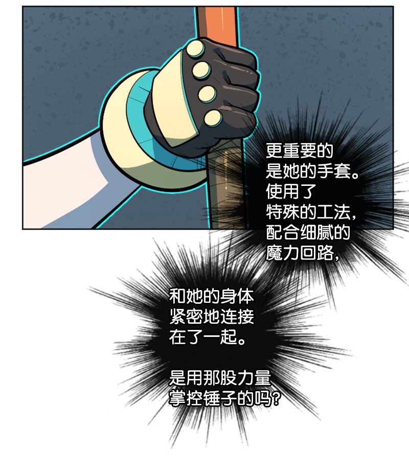 184 刺客来袭28