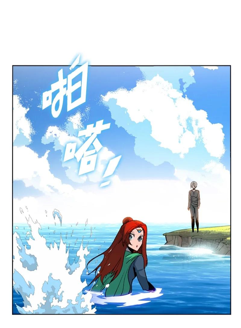 105 偷自己34