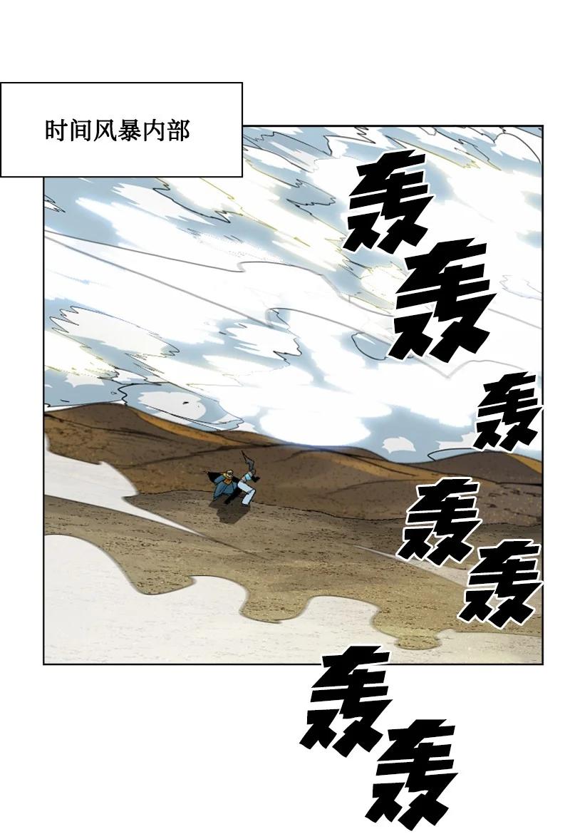 135 神灯25