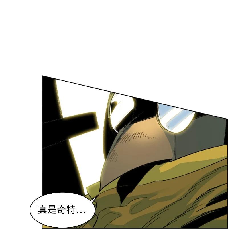 144 蓝色舰队28