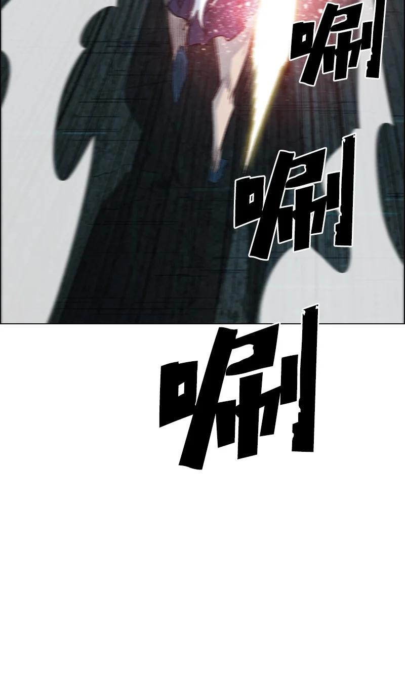 137 大海深处87