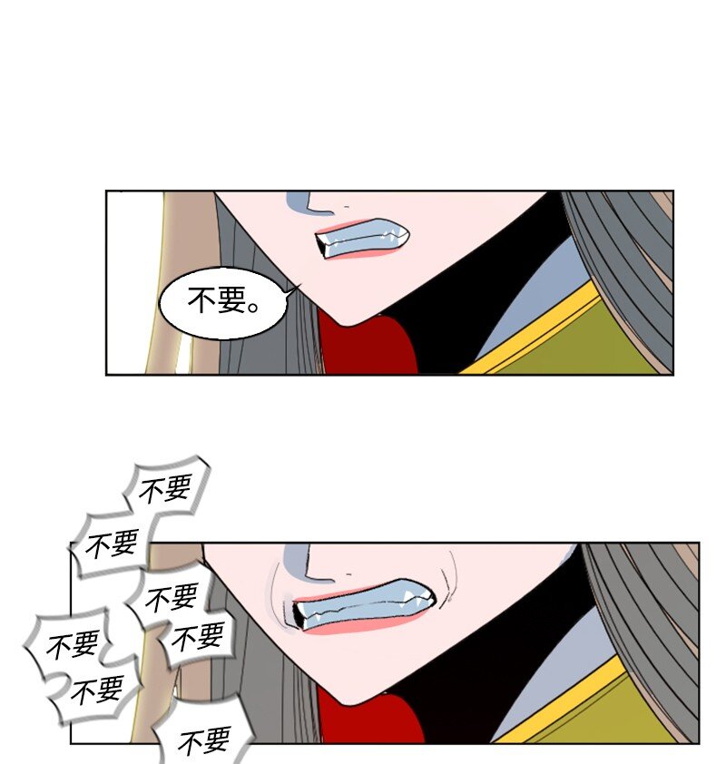 175 下个目的地61