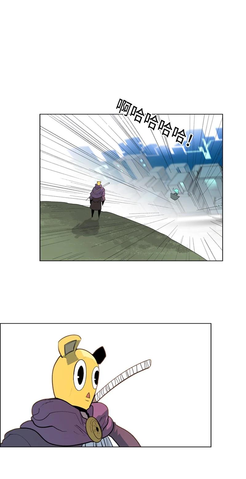 56 挟持王子21