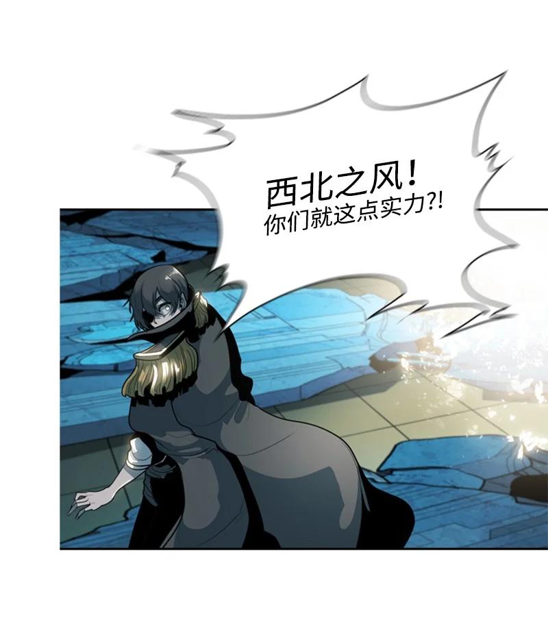 11 白热化66