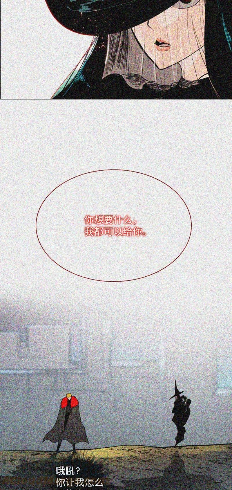 159 打情骂俏33