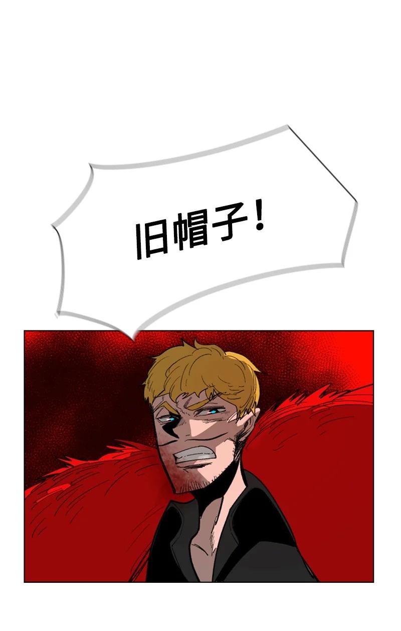67 往事118