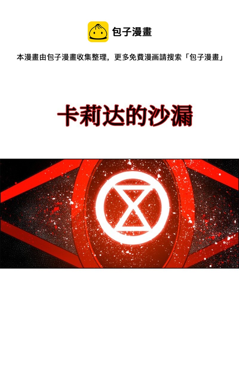172 猫的报恩92