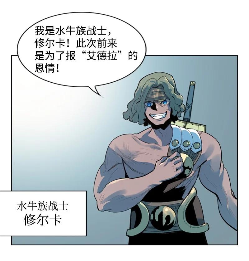 13 大师凯恩8