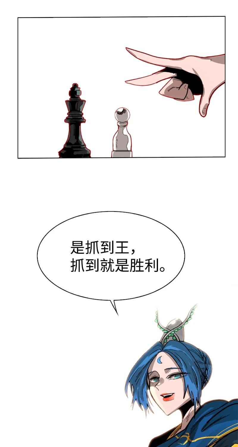 71 召唤魔兽159