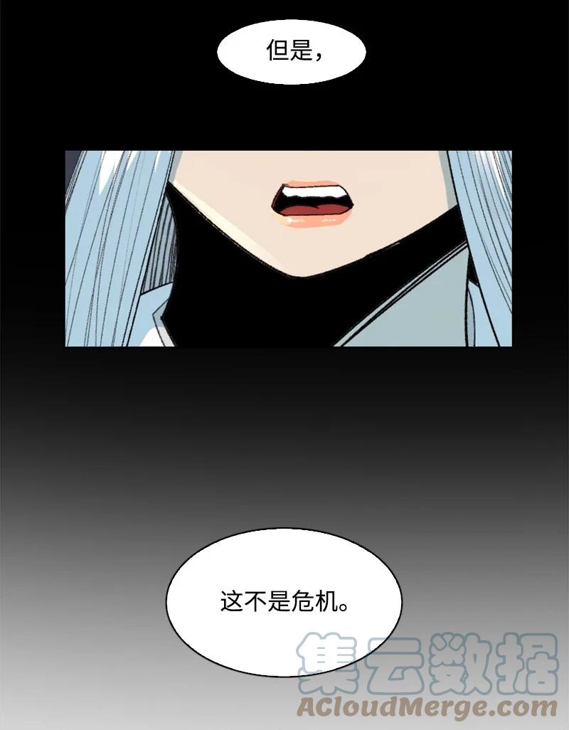 140 颠覆预言85
