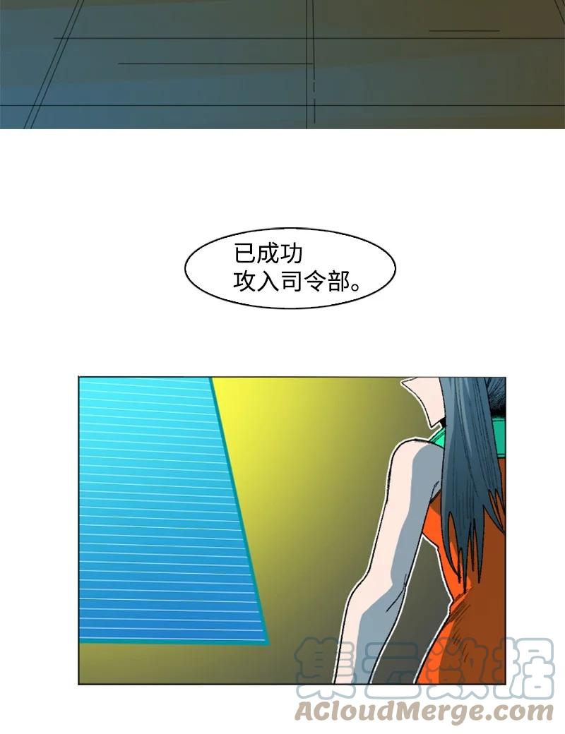 132 落入下风82