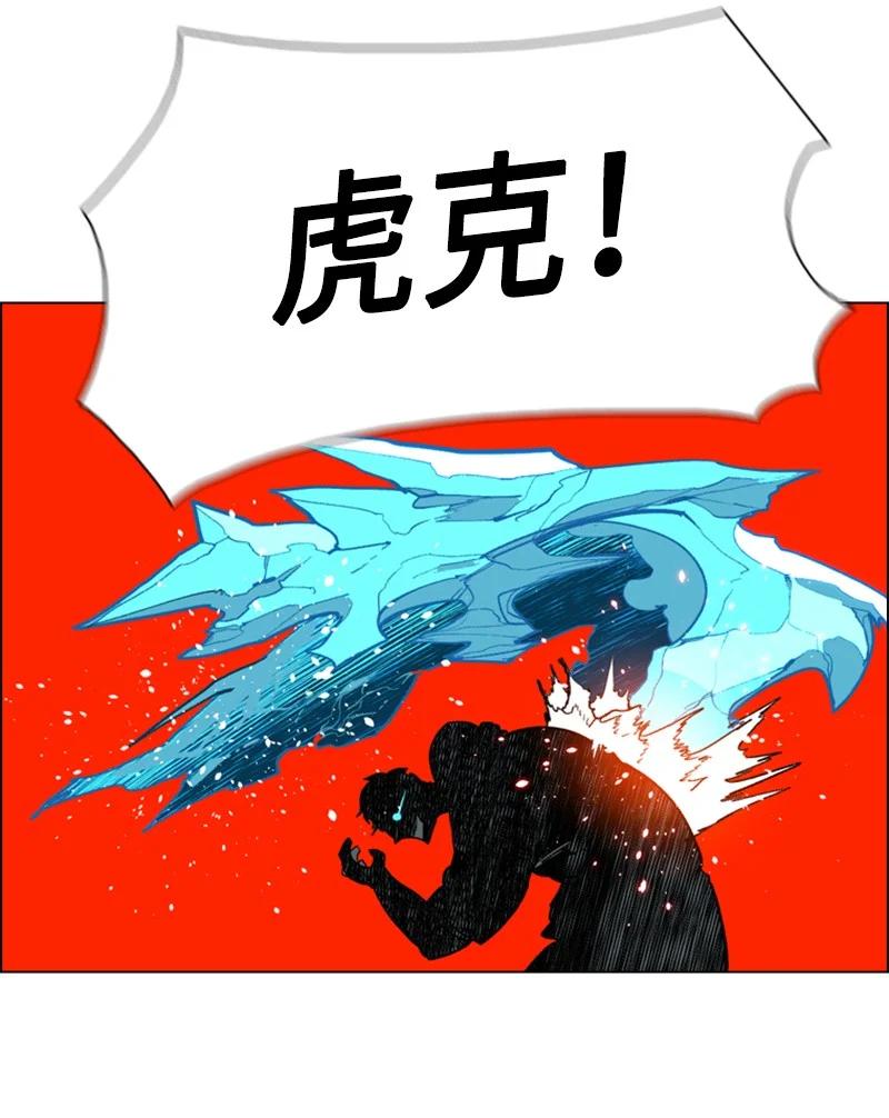 61 恶战43