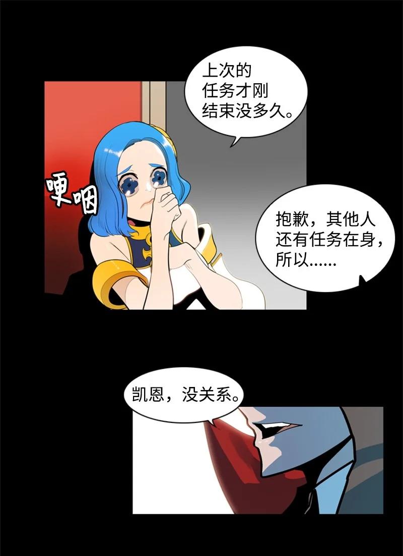 16 绿苹果34