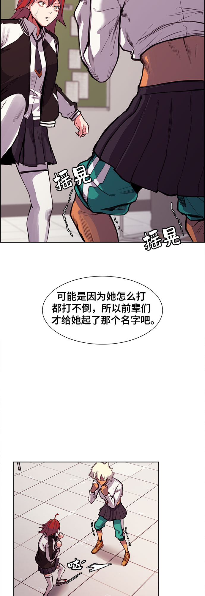 第4话35
