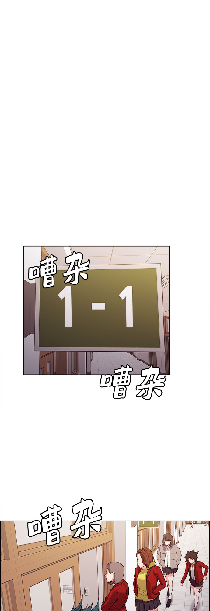 第3话64