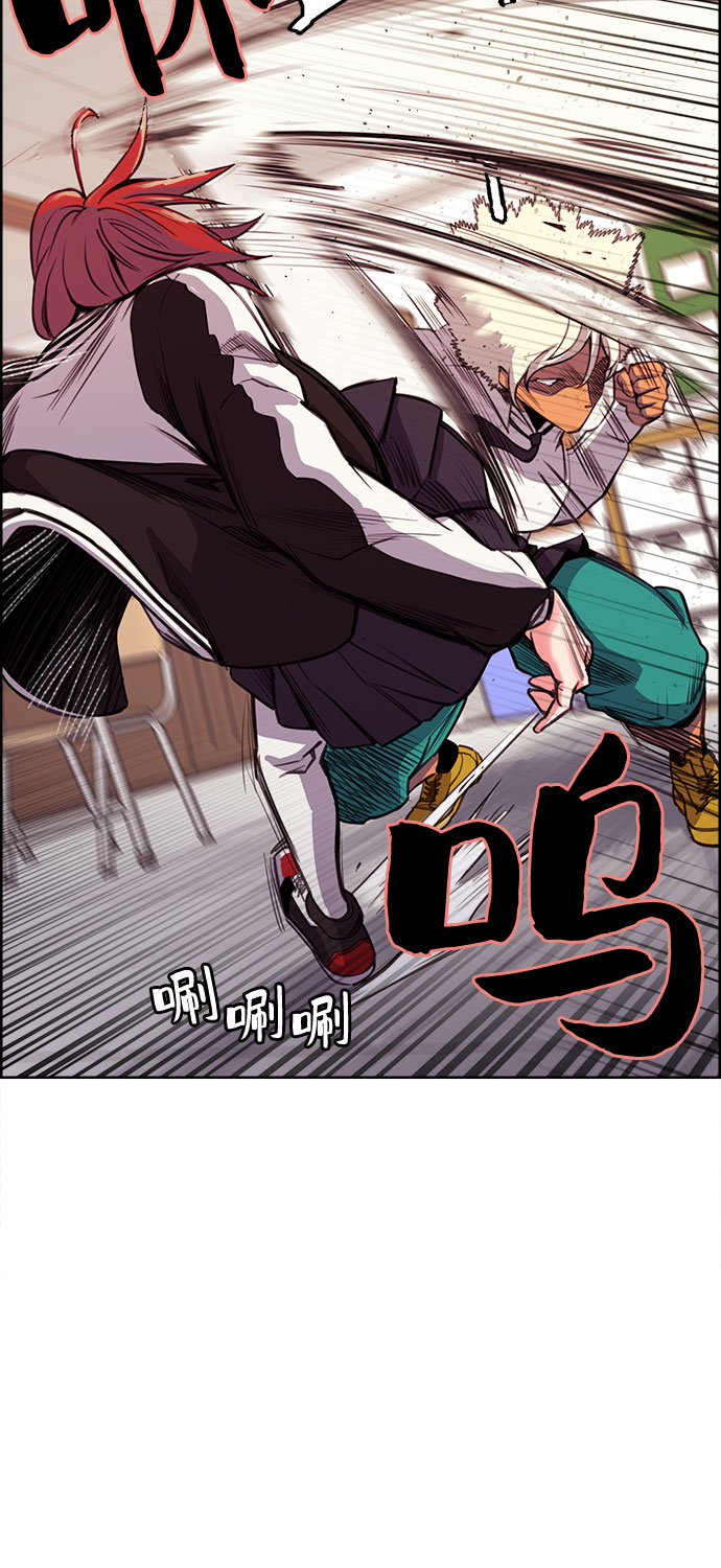 第4话45