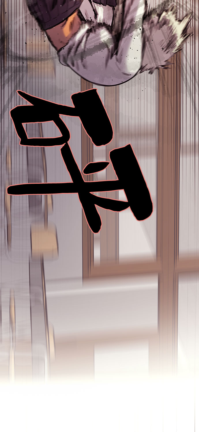 第5话8