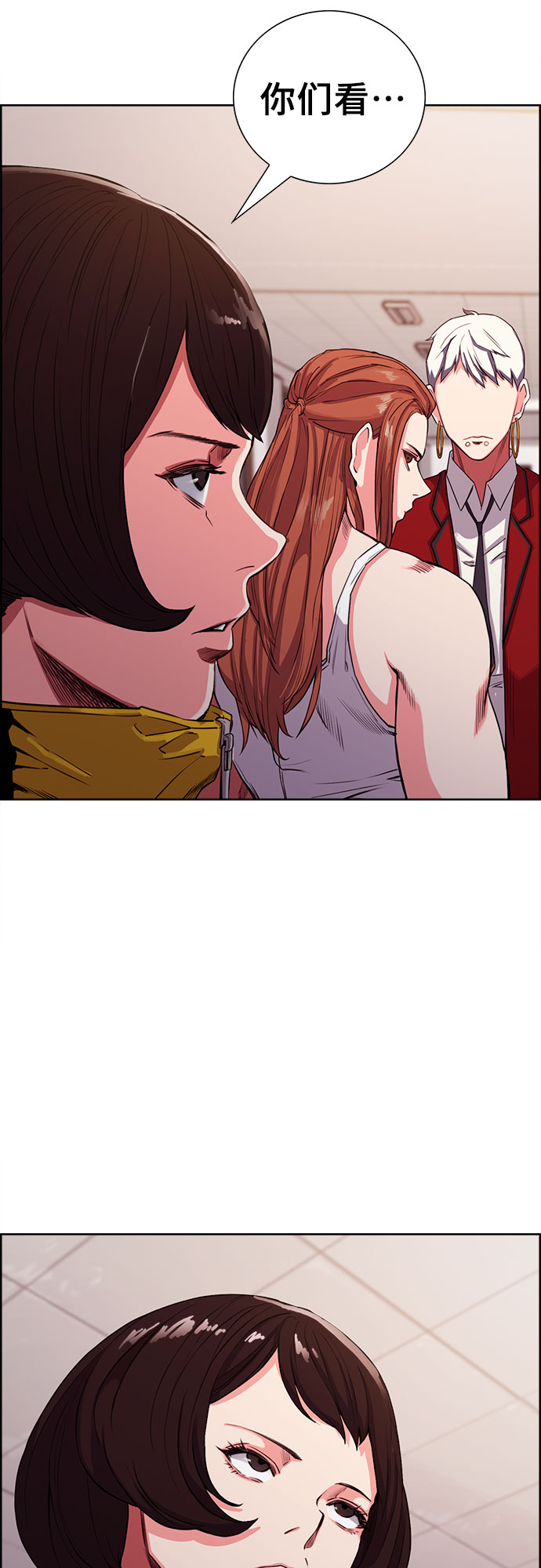 第3话73
