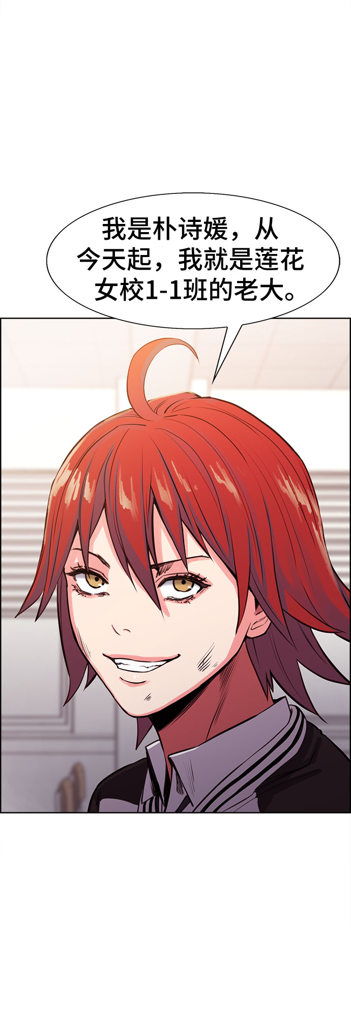 第5话22