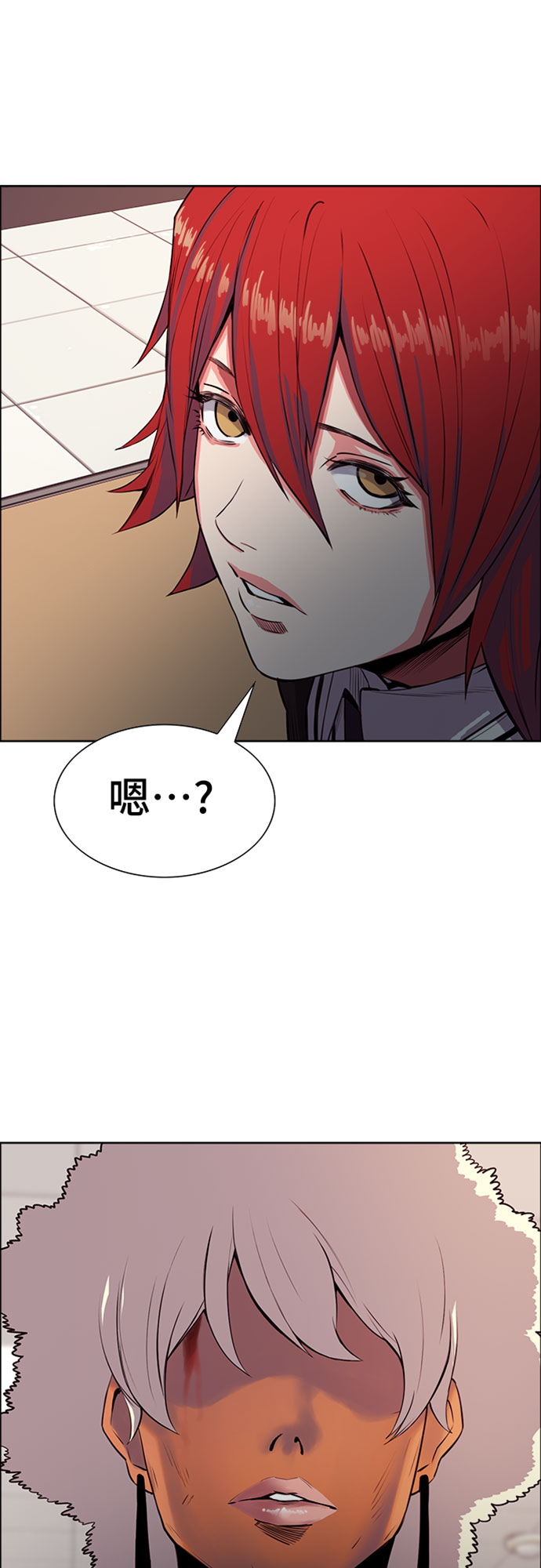 第3话1