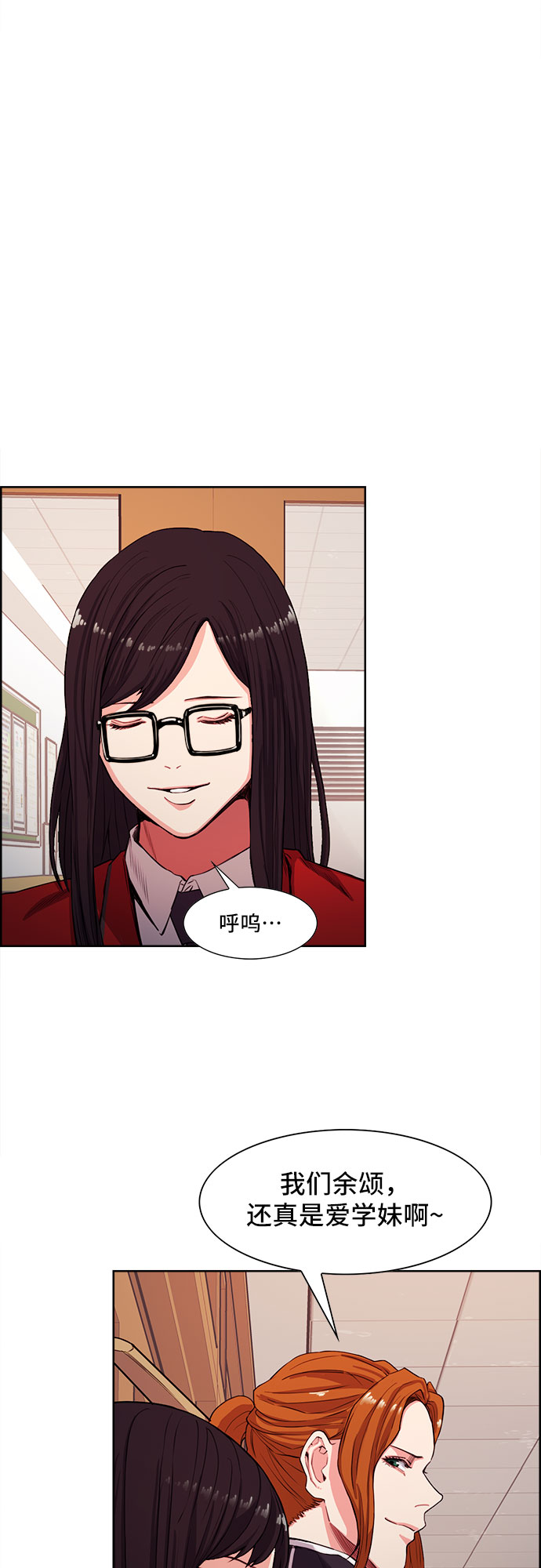 第3话42