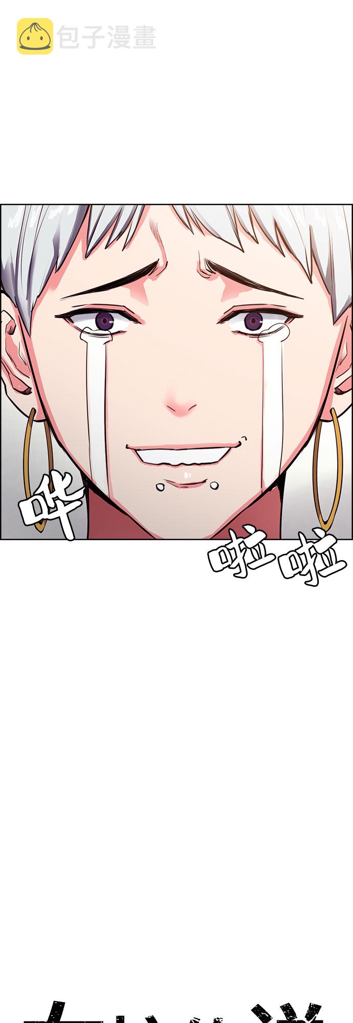 第1话67