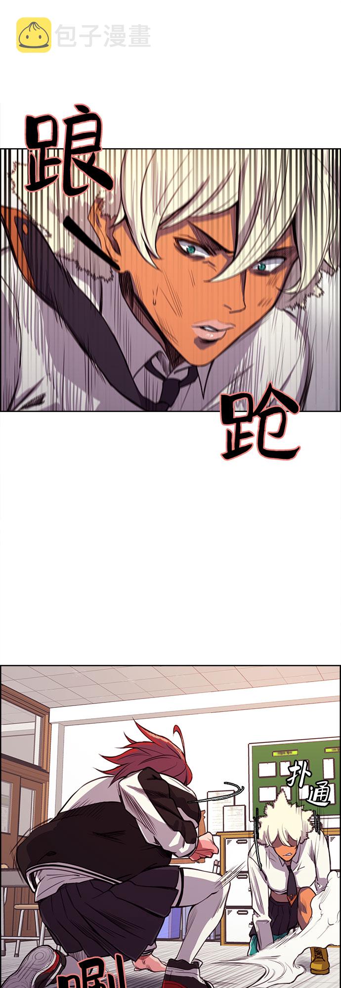 第4话65