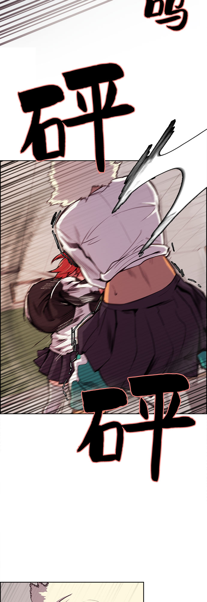 第4话10