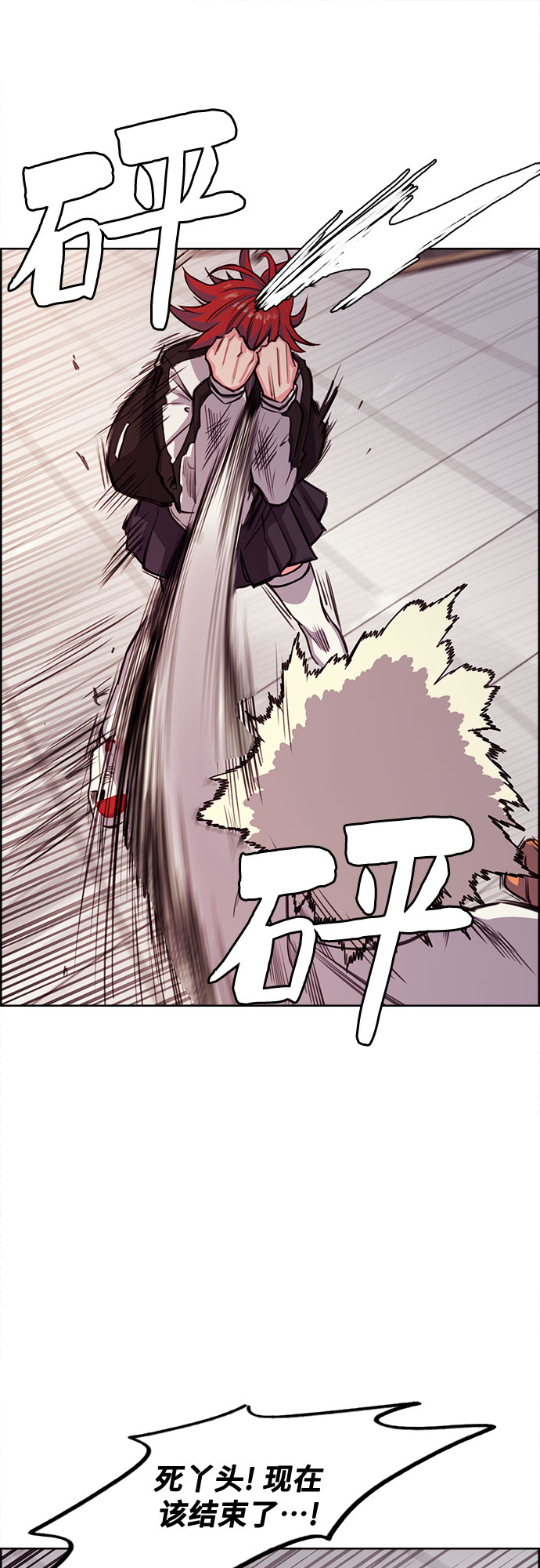 第4话50