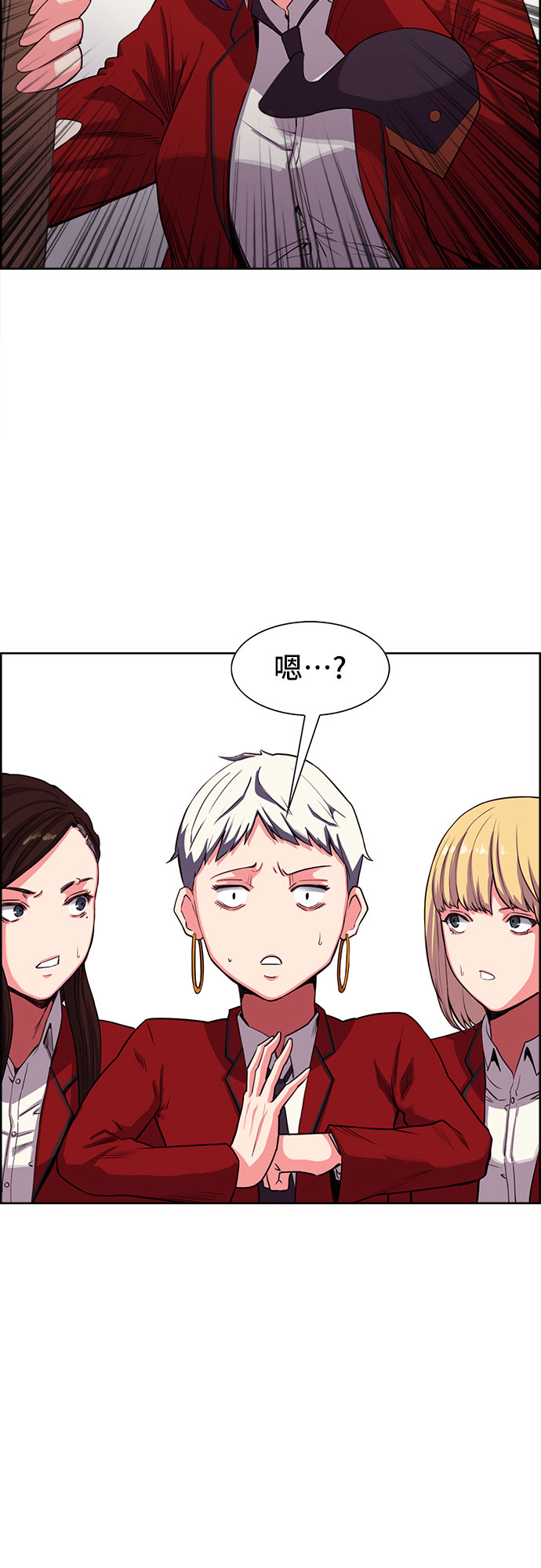 第3话63