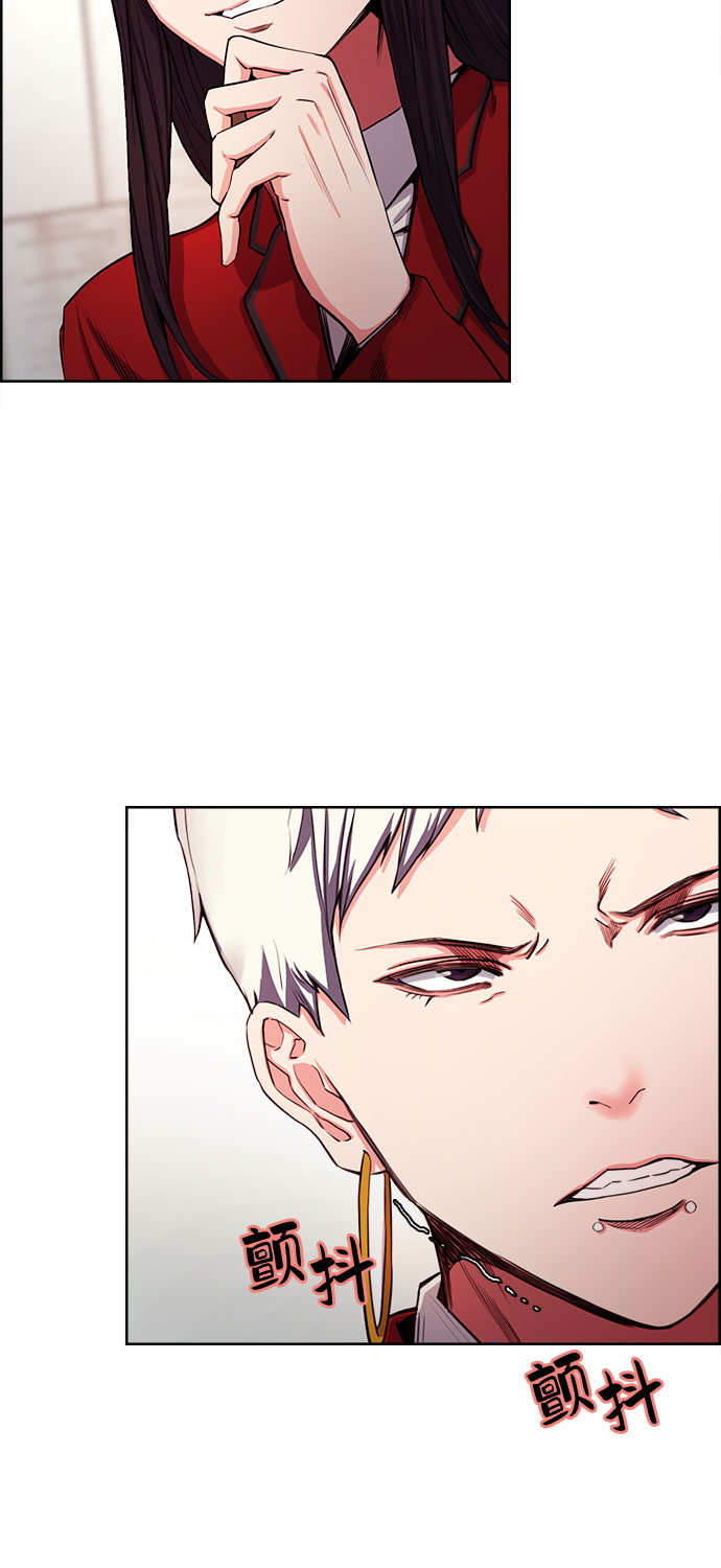 第3话35