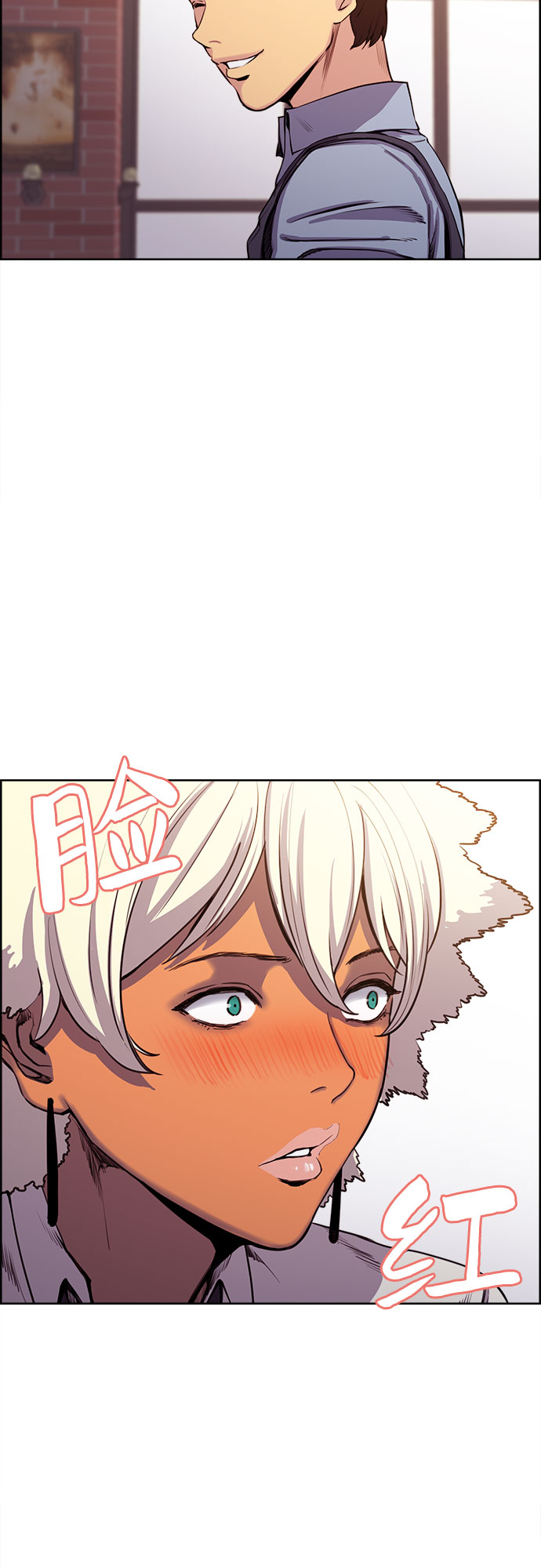 第6话18