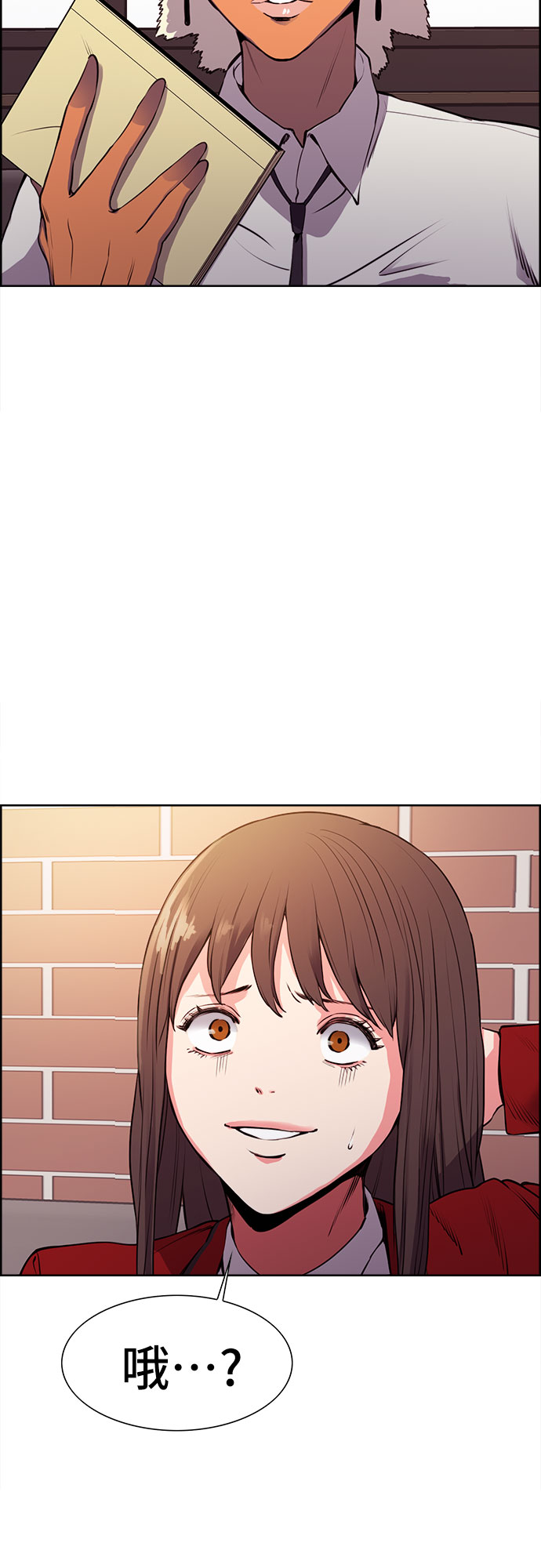 第6话57