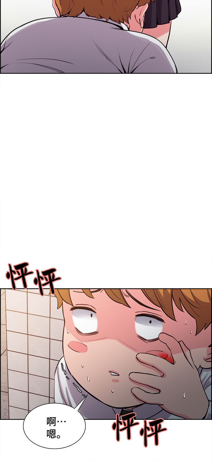 第1话62