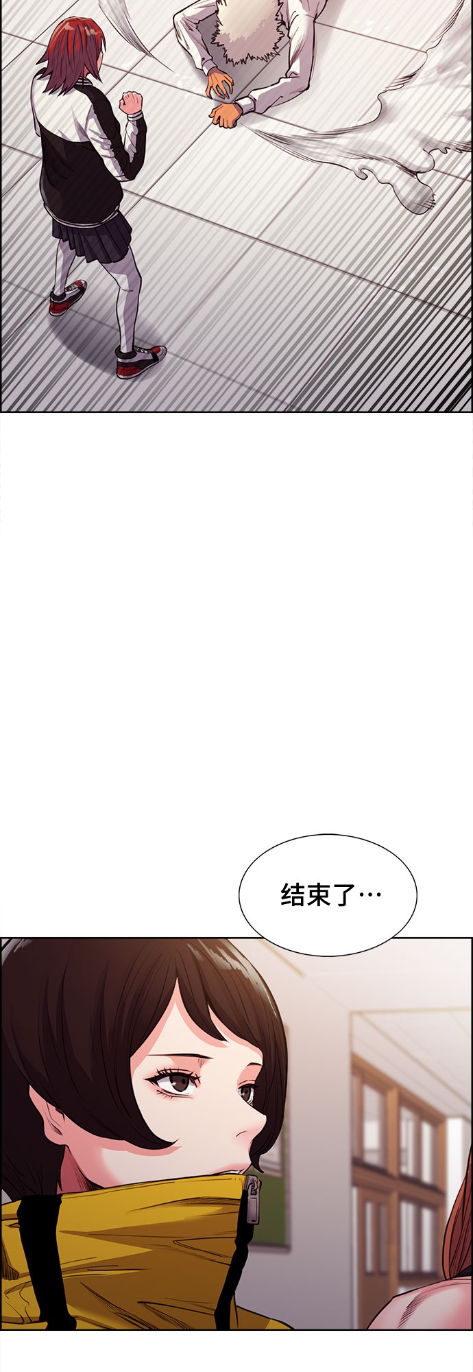 第5话15