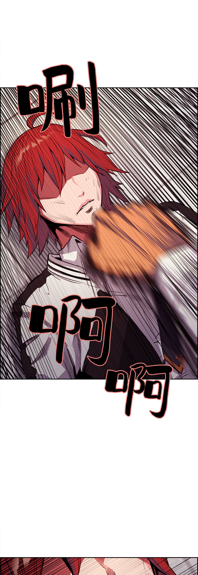 第4话62
